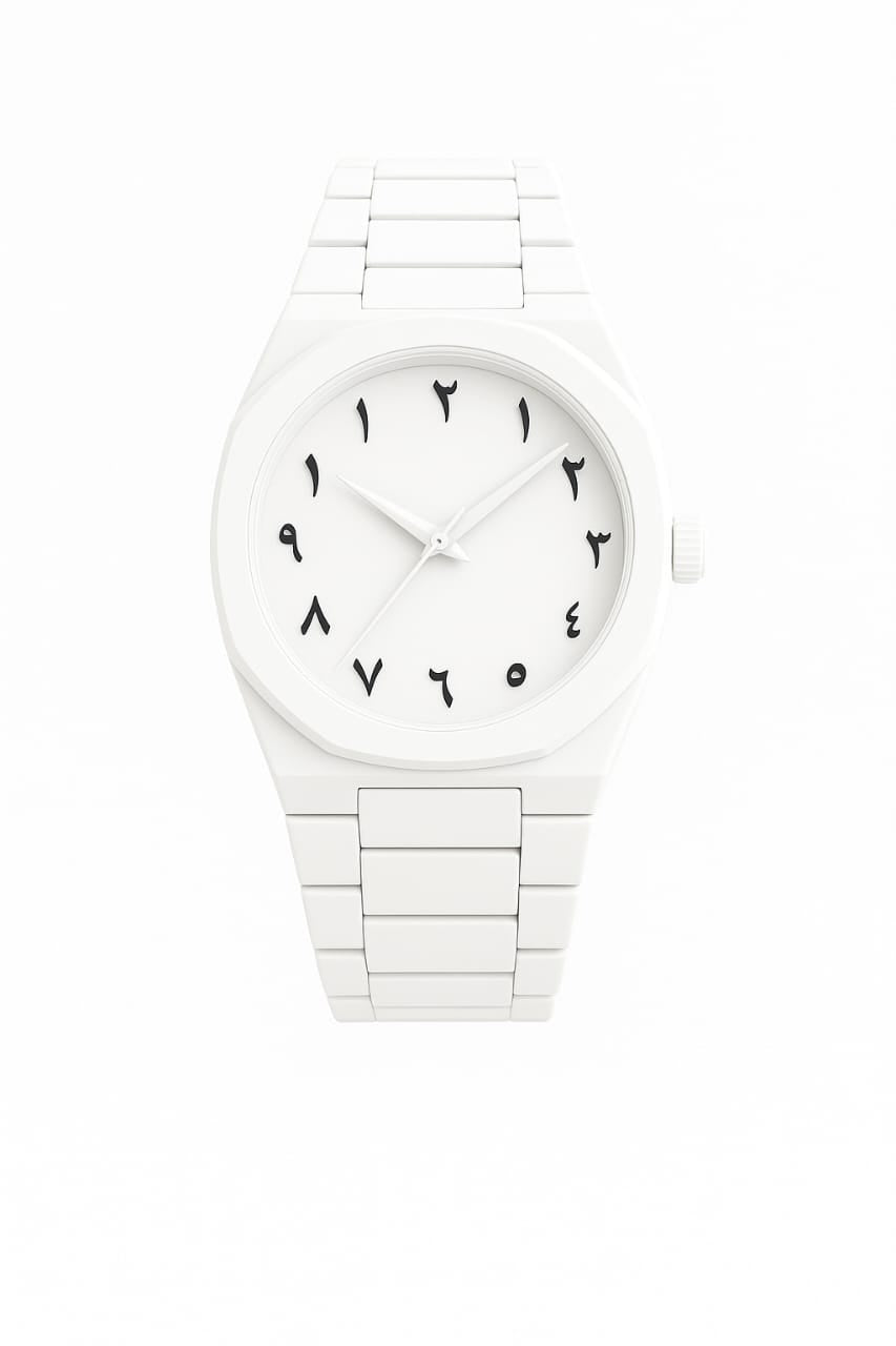 Elegant White Aura Watch with Numberals Dial